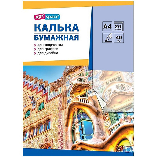 Набор Комус Класс для 1 класса урока 'Труд (технология)