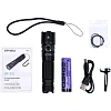 Фонарь EPILSO EPF-215 (карманный, CREE XHP50.2 20W, аккум. 21700)