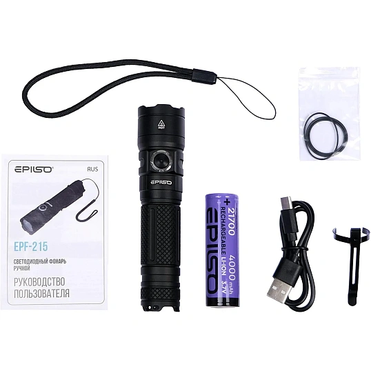 Фонарь EPILSO EPF-215 (карманный, CREE XHP50.2 20W, аккум. 21700)