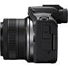 Фотоаппарат Canon EOS R50 Kit + RF-S 18-45mm IS STM (5811C031)