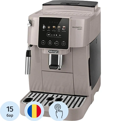 Кофемашина De'Longhi ECAM220.50.BG