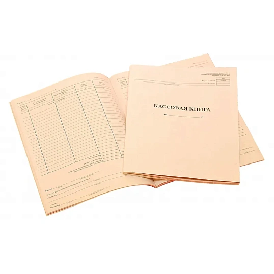 Книга кассовая вертик. 48л. NКО-4 от 18.08.98