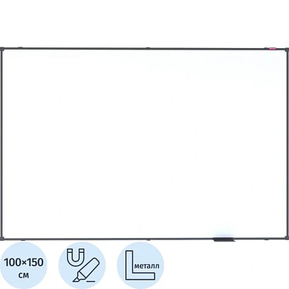 Доска магнитно-маркерная 100х150 Attache BlackFrame черная рама