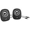 Колонки Genius компьютерные SP-Q160 серый