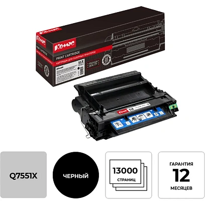 Картридж лазерный Комус 51X Q7551X чер. пов.емк. для HPP3005/M3027