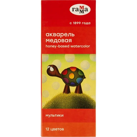 Краски акварельные Гамма Мультики, медовая, 12 цветов, без кисти, 211048