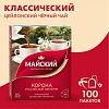 Чай Майский Корона Российской Империи черный в пакетиках 2гx100шт
