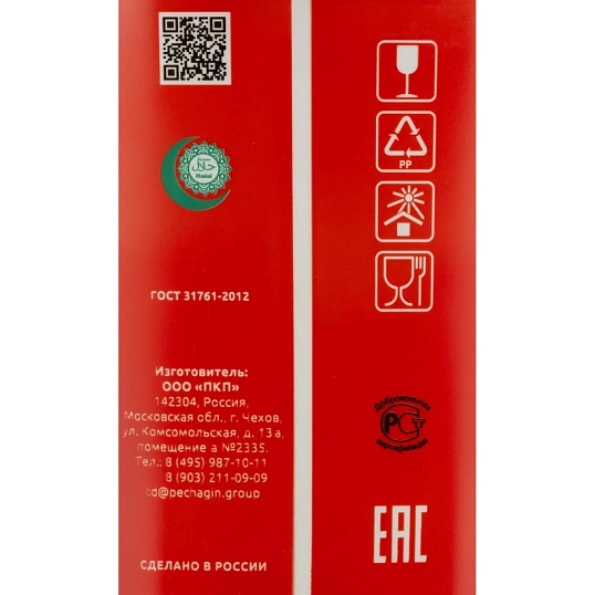 Майонез Pechagin Professional 56%, 5л