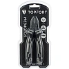Бокорезы 160мм/6 Topfort Industrial