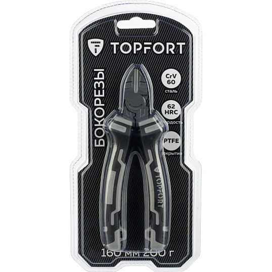 Бокорезы 160мм/6 Topfort Industrial