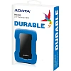 Портативный HDD ADATA HD330, 2TB 2,5, USB 3.1, AHD330-2TU31-CBL