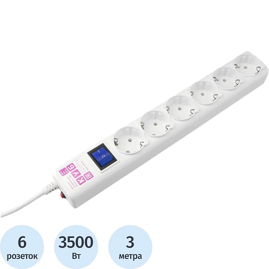 Сетевой фильтр Power Cube 6р/3м 16А бел (SPG6-16-3M)