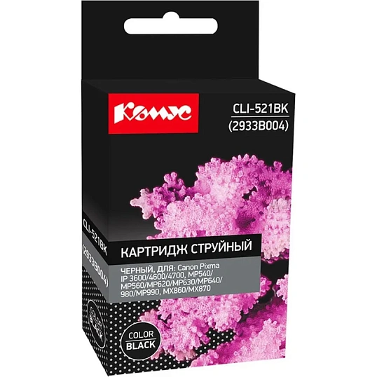 Картридж струйный Комус CLI-521BK (2933B004) чер. для Canon