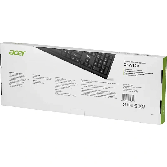 Клавиатура Acer OKW120 black USB(ZL.KBDEE.006)
