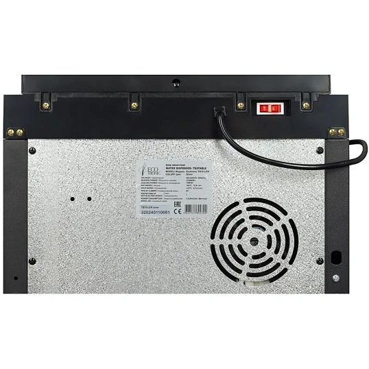 Кулер Ecotronic TB15-LER silver с чайным столиком Тиабар