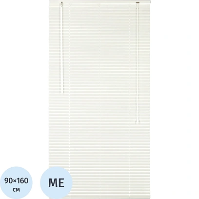 Жалюзи Комус Мебель алюминиевые 90x160см, белые