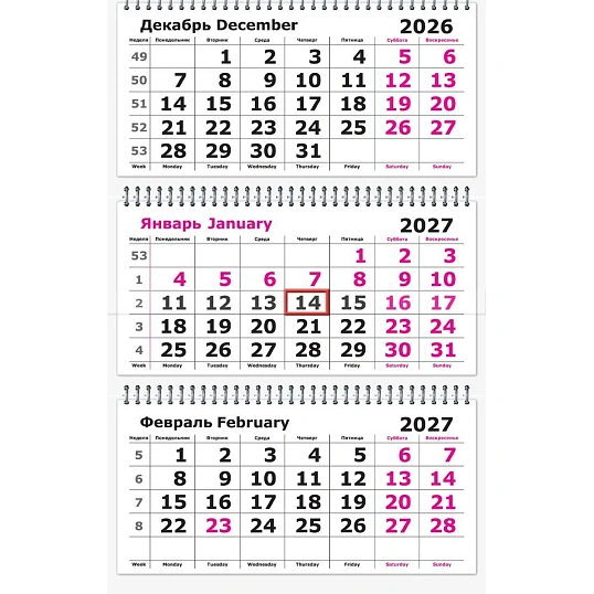 Календарь настенный 3-х блочный 2027 Attache Пес 305х675мм