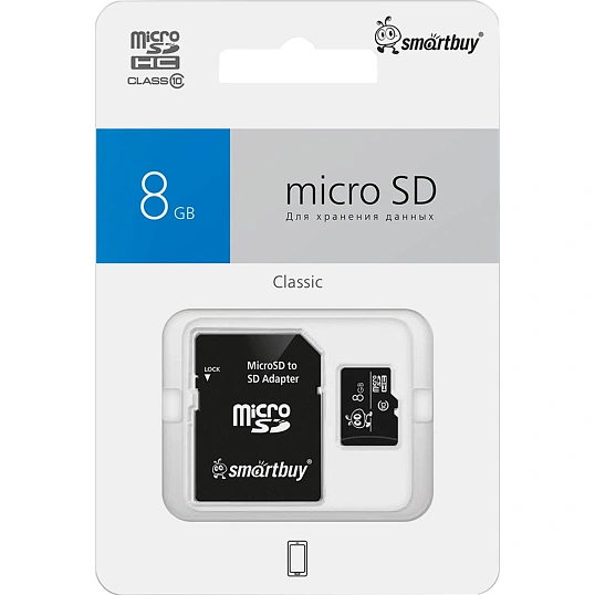 Карта памяти Smartbuy (SB8GBSDCL10-01)micro SDHC 8GB Сl.10 (с ад. SD)