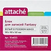 Блок для записей в подставке ATTACHE Fantasy 9х9х5 роз белый блок 80 г/92