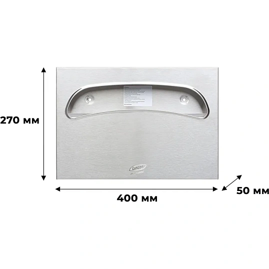 Диспенсер для покрытий на унитаз Luscan Professional металл 0908