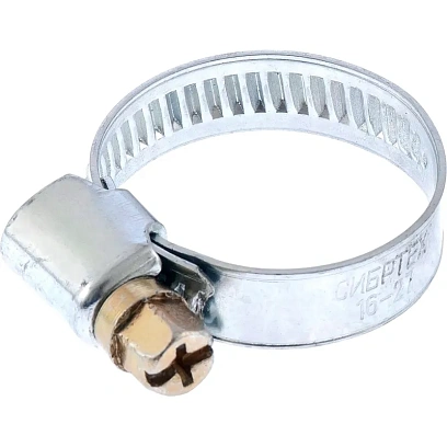 Хомут металлический Сибртех 16-27мм, болтовое крепление, 2шт. (47657)