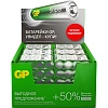 Батарейка GP Super AAA/LR03/24A (24ARS-2SB4/24AA21RA-2CRS4) 96шт/уп, 4шт/бл