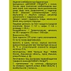 Крендельки Деловой стандарт с солью, банка 450г