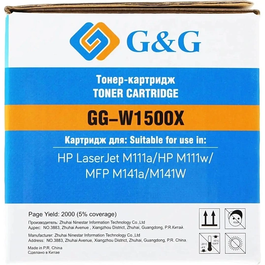 Картридж лазерный G&G W1500X чер.для HP LaserJet M111a/M141a