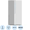 Wi-Fi mesh система Xiaomi Mesh System AX3000 NE (DVB4487GL) 3шт/уп