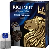 Чай Richard Royal Earl Grey черный, 100 пакетиков 13944
