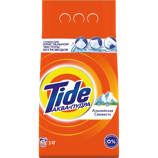 Порошок стиральный Tide Аква Пудра автомат Альпийская свежесть+ 3кг