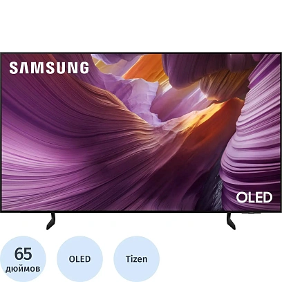 Телевизор Samsung QE65S85FAEXRU
