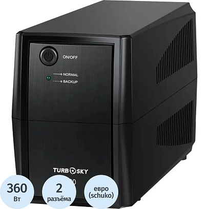 ИБП TurboSky 600VA