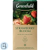 Чай Greenfield Strawberry bloom черный ,25 пак/уп