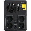 ИБП APC Back-UPS RS 1600VA BX1600MI-GR/BX1600MI-GR/KZ