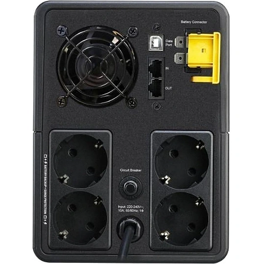 ИБП APC Back-UPS RS 1600VA BX1600MI-GR/BX1600MI-GR/KZ