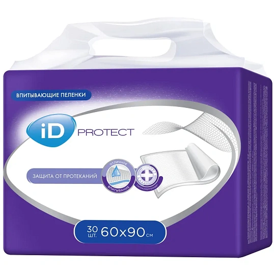 Пеленки впитывающие однораз. 60х90 id Protect 30 шт/уп