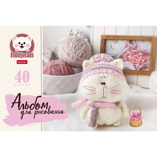 Альбом для рисования А4,40л,скрепка,Уютные котики,5диз,074749