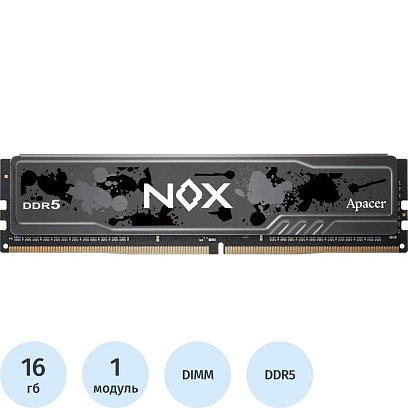 Модуль памяти Apacer DDR5 DIMM 16GB 5200Мгц (AH5U16G52C522MBAA-1)