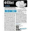 Профхим д/ПММ ополаскив-ль д/посуды д/жесткой воды Effect/VITA 204, 5л