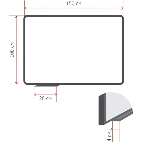 Доска стеклянная магнитная, 100х150, Attache, белый