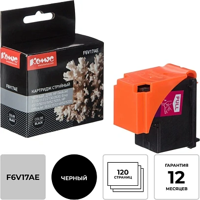Картридж струйный Комус 123 F6V17AE чер. для DL 2130