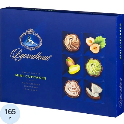 Конфеты Вдохновение Mini cupcakes, 165г