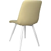 Стул Комус FORM HN WHITE (BOX-4) RU ECO-07 бежевый/бел