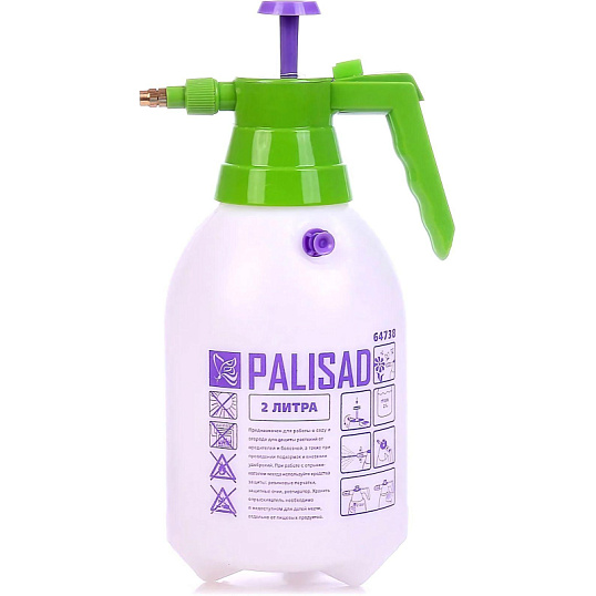 Опрыскиватель 2 л ручной с насосом и клапаном сброса давления Palisad 64738