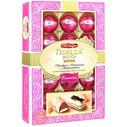 Конфеты Победа трюфели тирамису с сыром маскарпоне 225 г