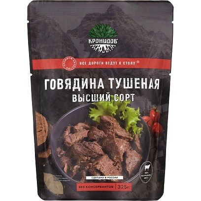 Тушенка говядина Кронидов высший сорт, 325г