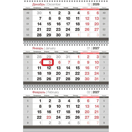 Календарь настенный 3-х блочный 2027 295х660 Акварель,магн.бег,фольга391143