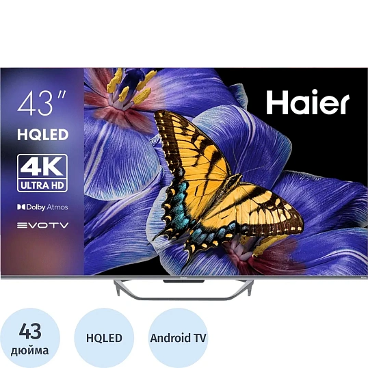 Телевизор Haier 43 Smart TV S4 (DH1VYMD01RU)