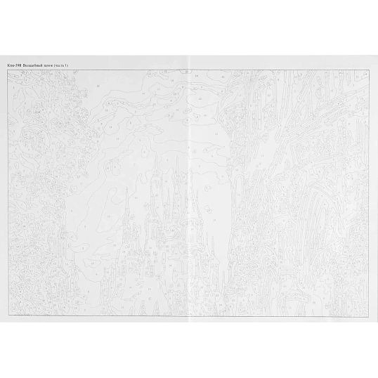 Картина по номерам на картоне 40x50 см Волшебный замок Кпн-398